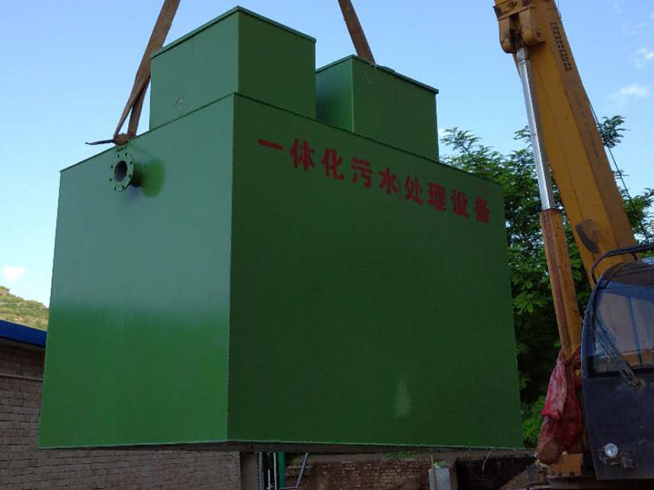 甘肅污水處理設備 甘肅污水處理設備