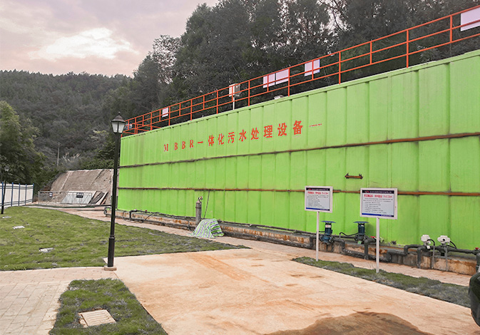 蘭州污水處理設備公司 蘭州污水處理設備公司